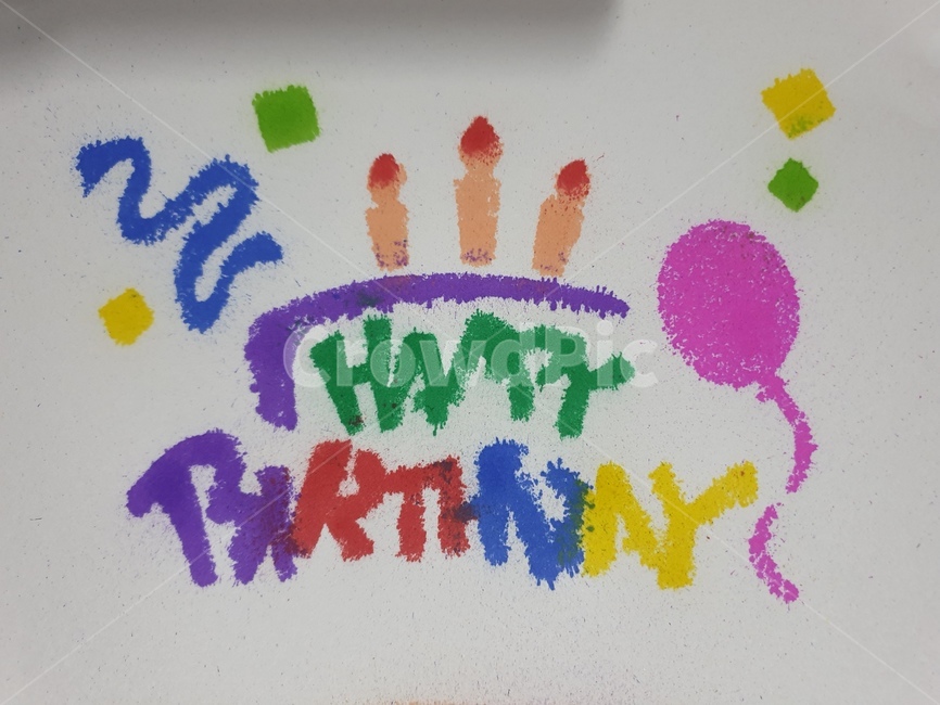 생일,축하,문구,마크,그림,미술,스탠실