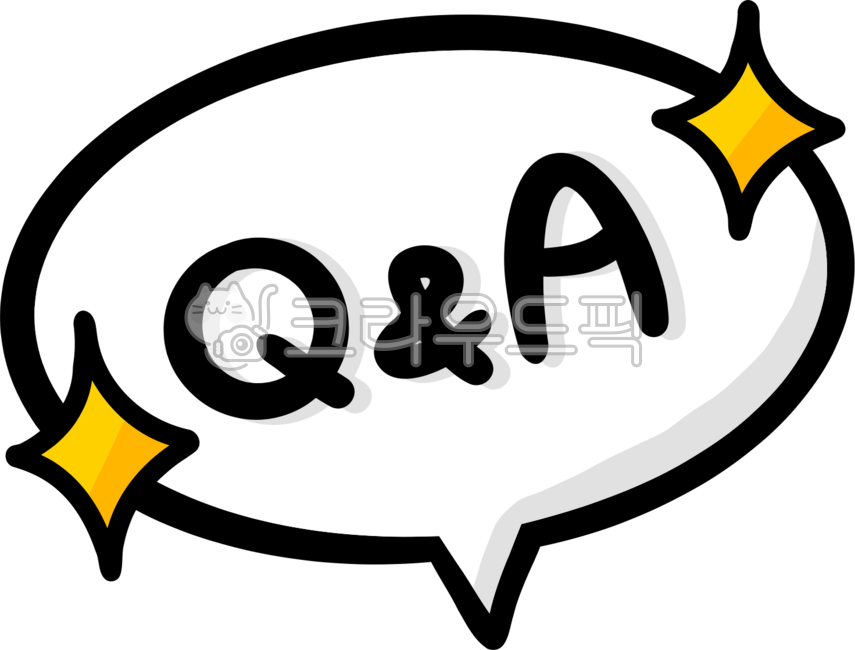 qna,질의응답,질문,qanda,큐엔에이,question,answer
