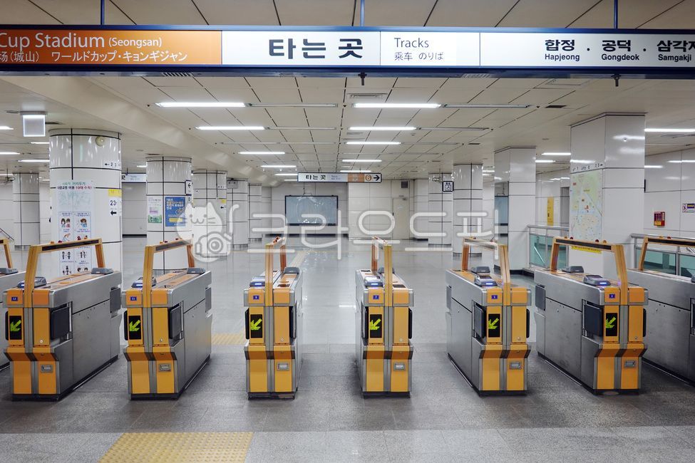 지하철, 역, 개찰구, 교통, 전철, 사진,이미지,일러스트,캘리그라피 - 나비처럼작가
