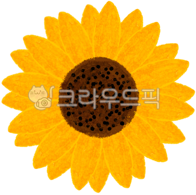 해바라기,해바라기그림,꽃,꽃그림,해바라기손그림