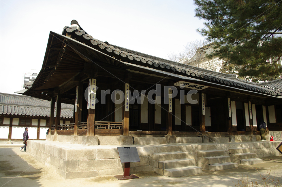 한옥,전통가옥,건축,기와지붕,tradition,노안당,한국전통,한국문화,korean traditional,korean culture
