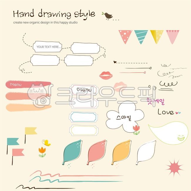 일러스트,손그림,꾸미기,꾸밈소스,소스,라인,아이콘,웹소스,말풍선,이벤트,상세이미지,스티커,그래픽,일러스트레이션,graphic,illustration,아이콘,icon