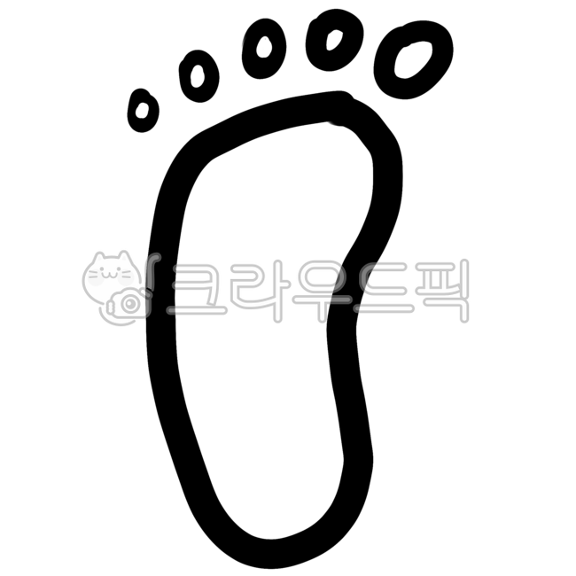 발자국,발바닥,발모양,발그림,도장