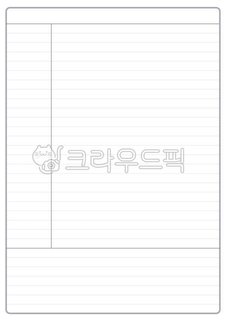 노트,코넬식노트,코넬노트,대학교노트,필기노트,공책,노트양식,공책양식,코넬양식,선노트,워드,페이지,본문,text,page,word