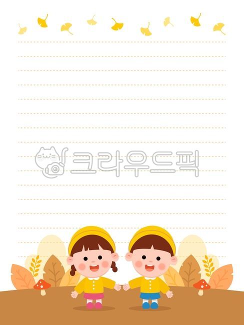 Autumn,kindergarten illustration,banner,hanging banner,autumn picnic,kindergarten,children,autumn decoration,ginkgo leaves,infants,illustration,kids,good friends,event,background,family newsletter,kindergarten,child recruitment