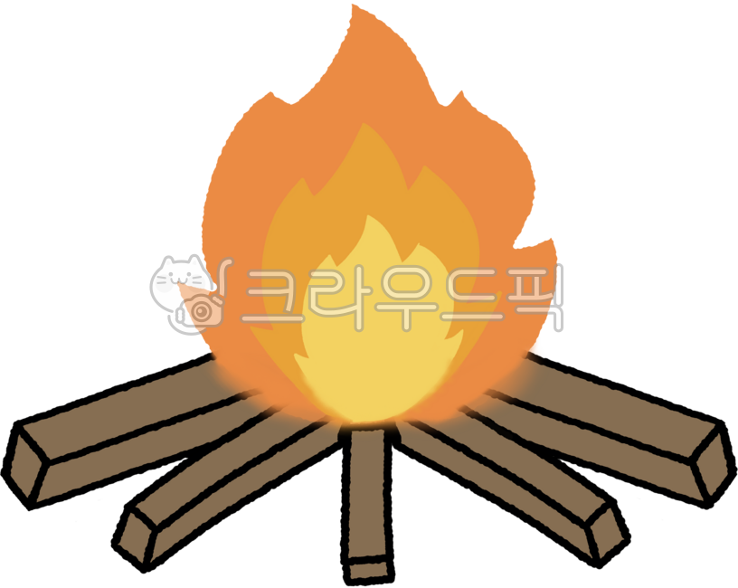모닥불, 장작불, 나무, 손그림, 캠프파이어, 사진,이미지,일러스트,캘리그라피 - kecuke작가