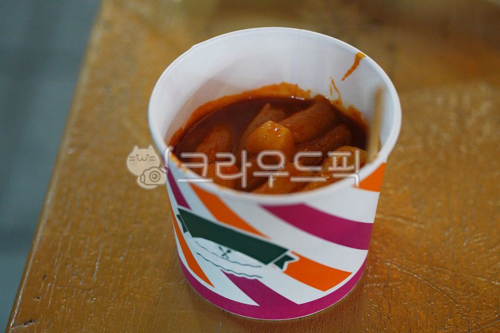 떡볶이,군것질,분식,tteokbokki,stirfriedricecake,음식,food,휴게소음식,야외음식