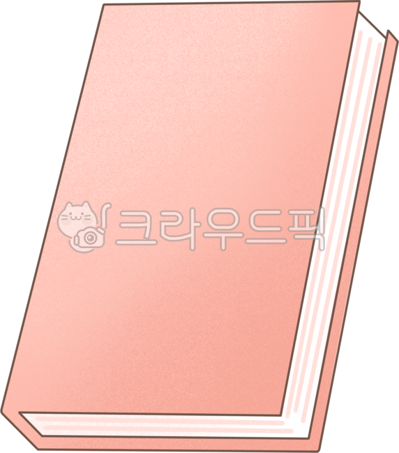 책, 책일러스트, 북, 북일러스트, 펼쳐진책, 사진,이미지,일러스트,캘리그라피 - bambii22작가