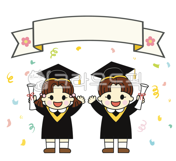 졸업,졸업축하,졸업일러스트,졸업축하일러스트,졸업축하가랜드,졸업축하배경,졸업가운,학사모,졸업식,축하배경,어린이집,유치원,어린이집졸업,유치원졸업,베너,어린이,어린이졸업,graduation,graduationcelebration,graduationpicture,graduationcap,graduationgown,congrats,congratulations,children,kids,kindergarten,school,banner,background,celebrationbackground,celebration