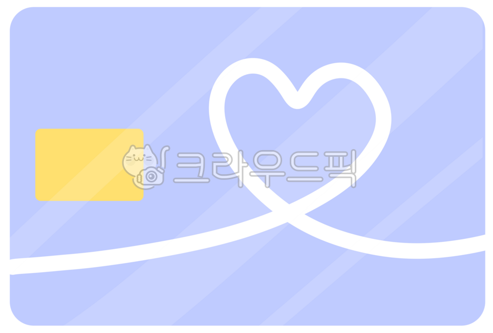 금융,경제,카드,신용카드,체크카드,신용카드그림,신용카드일러스트,creditcard,card,교통,은행,결제,결제수단,계산,장보기,쇼핑,연말정산,청구,할부