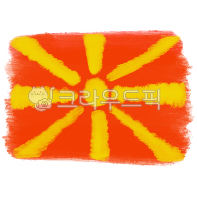 국기,만국기,세계국기,북마케도니아,북마케도니아국기,마케도니아국기,마케도니아