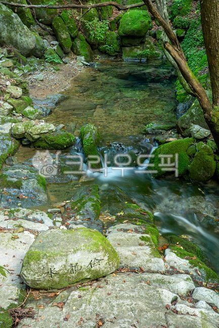 Taebaek City,Geomryongso,Daedeoksan Mountain,Origin of Han River,nature,Geumdaebong,Hambaeksan Mountain,springhead,Han River