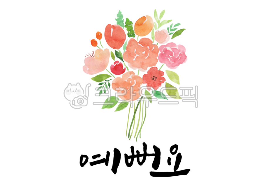 gift,Cheering,couple,greeting,you are pretty,spring,drawing,season,floral,handwork,handwriting,bouquet,watercolor,background,letter,plant,Watercolor,poster,calligraphy,card,love,Callie,Postcard,marriage,Emotion,wedding,pretty,blossom,Calligraphy,Phrases,n