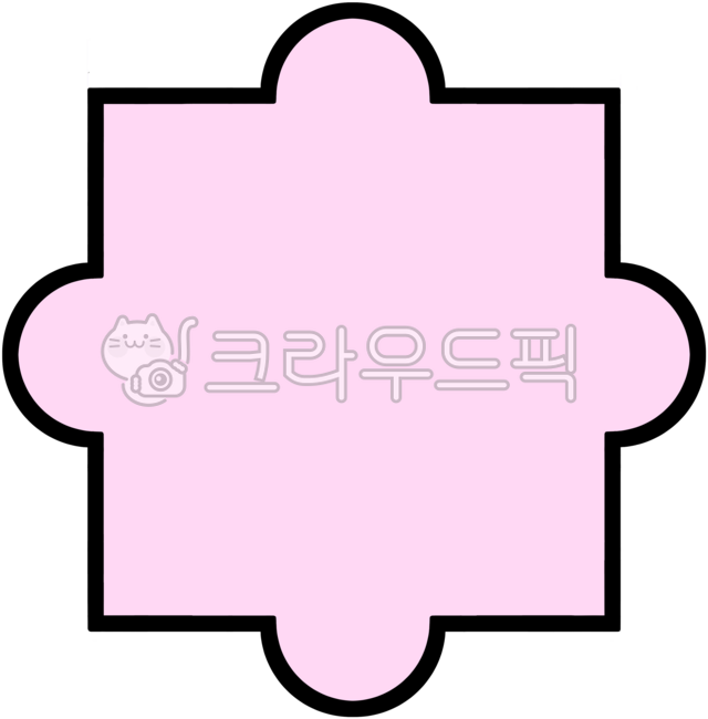 퍼즐,퍼즐일러스트,퍼즐모양,퍼즐스티커,puzzle,퍼즐조각,퍼즐손그림,퍼즐놀이,퍼즐게임,퍼즐맞추기,퍼즐교구,퍼즐장난감,놀이도구,퍼즐조각일러스트,직소퍼즐,퍼즐삽화,퍼즐피스,퍼즐요소,퍼즐일러,조각맞추기,학습교구,puzzlepiece,puzzlegame,puzzleillustration,puzzlepieceillustration