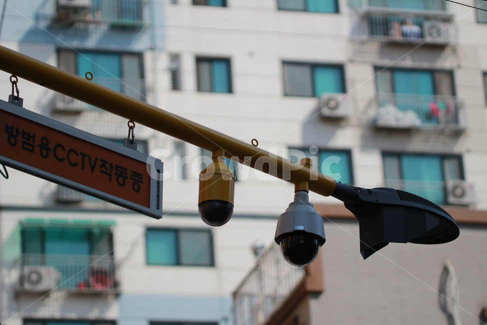 방범용cctv,cctv,골목길cctv,골목cctv,방범cctv,정보통신기술,전자기기,전자제품,it,information,technology,electronic equipment