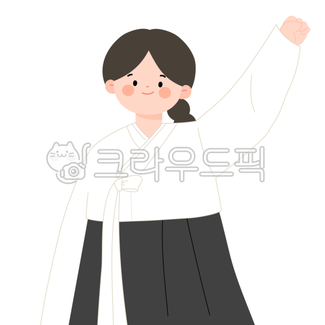 삼일절,대한민국,대한민국만세,광복절,만세,독립,독립운동,탑골공원,유관순,국가공휴일,일제시대,광복,역사,독립운동가,유공자