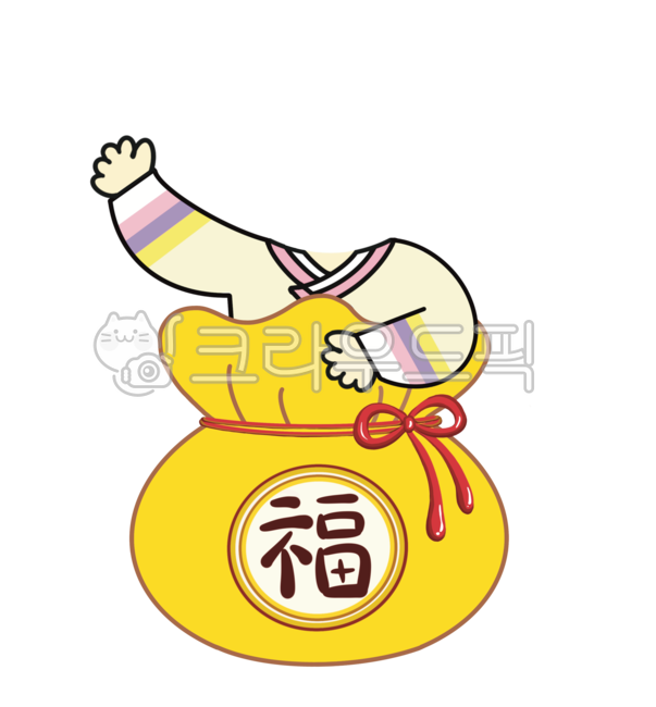 luck,luckybagillust,bag,koreantraditionalclothes,hanbok,face composition,Korean traditional pouch,Chinese character clothing,theocracy,traditionalaccessory,Hanbok illustration,happy new year,New Year greetings,children,school,new year illustration,Lucky b