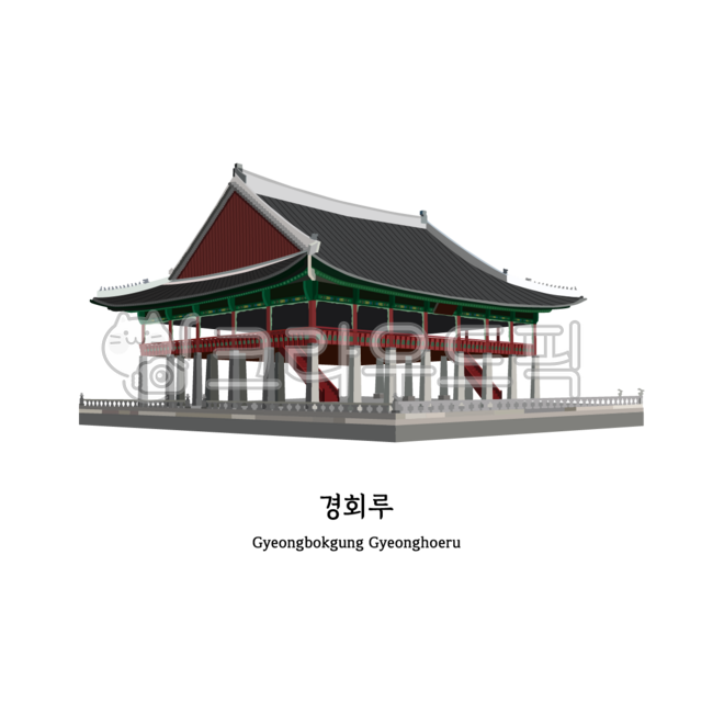 경복궁,5대궁,궁,궁일러스트,경회루,한국,랜드마크,왕,기와,성,전통,관광지,궁궐,한옥