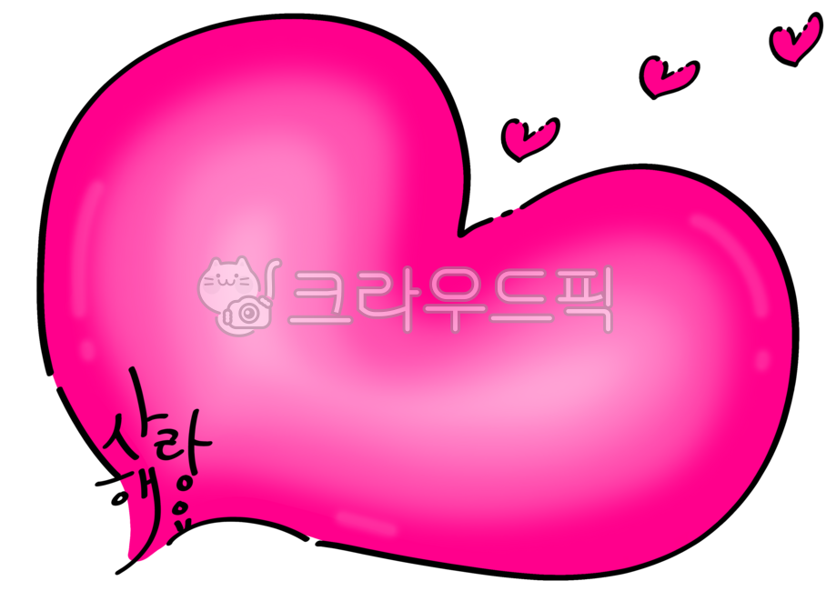 Love,I love you,heart,love,rolling paper,postcard design,rolling paper background,background design,stationery,stationery drawing,stationery background,rollingpaper,postcarddesign,rollingpaperbackground,backgrounddesign,stationery,statione