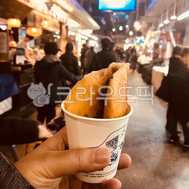 시장,호떡,겨울간식,재래시장,길거리음식,꿀호떡,씨앗호떡,부산간식