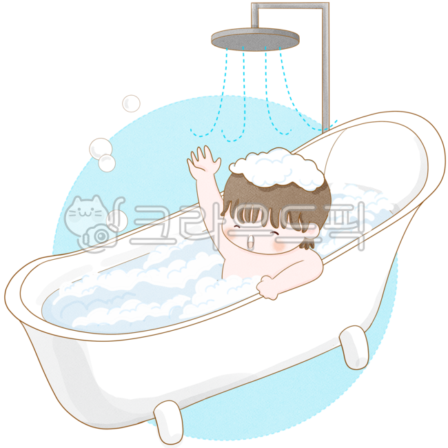 목욕하기,샤워하기,씻기,반신욕,거품,목욕탕,욕실,샤워기,상쾌함,여름,사람,어린이,남자아이,청결,사우나,욕조,더위,무더위,폭염,건강,캠페인