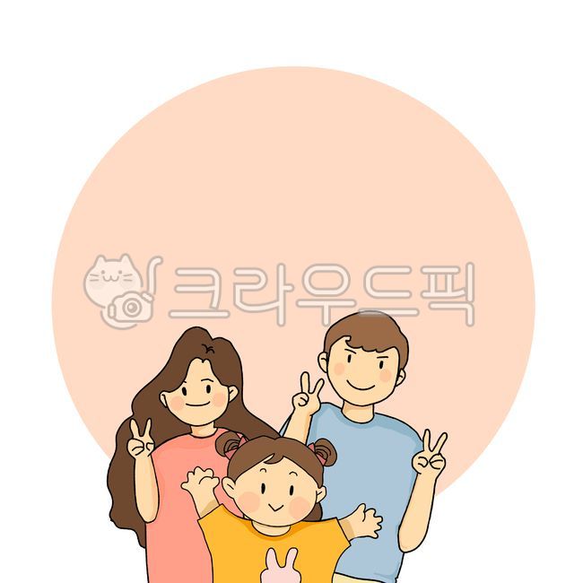 In May,Please note,Kindergarten notice book,family communication,Memo paper design,notification,note paper,V,Daycare center notice board,Gatong,graphic,notice,field trip,family month,Photo shoot,Day care Center,click,people,familly,popup,young couple,kind