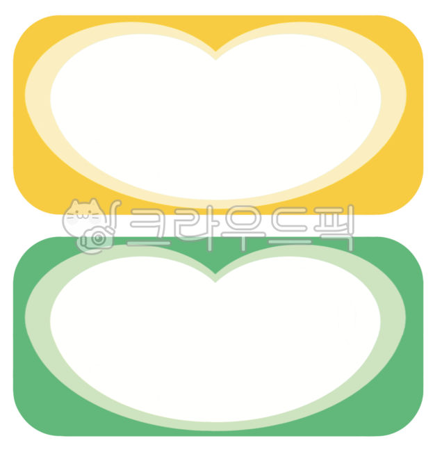 이름표,명찰,이름표일러스트,명찰일러스트,라벨,하트이름표,하트,사물함이름표,신발장이름표,학습자료이름표,장식,데코,다꾸,굿노트,네임텍,어린이집,유치원,nametag,nametagillust,frame,frameillust,background,board,school,kindergarten,eventnametag,deco,label,heart