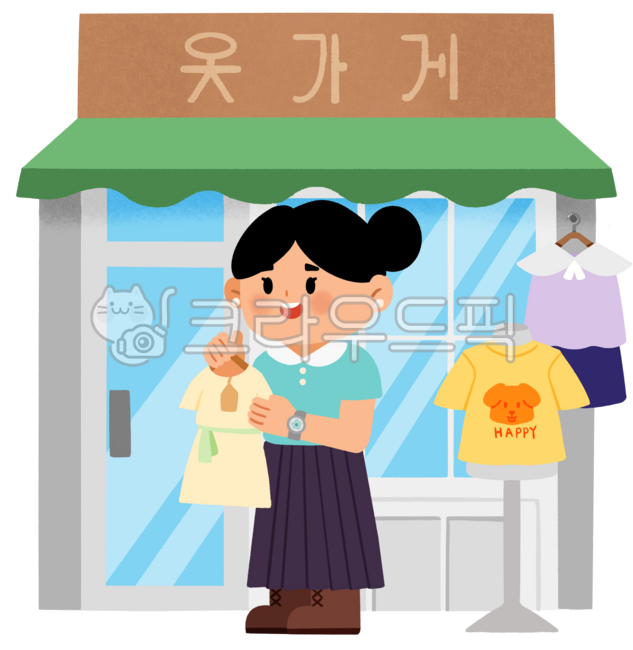 옷가게,가게,건물,상점,점포,사장님,점원,여자,사람,인물,옷,드레스,티셔츠,마네킹,강아지,로고,쇼핑,패션,일러스트,손그림,질감,clothingstore,store,building,shop,shopkeeper,clerk,woman,person,character,clothes,dress,tshirt,mannequin,dog,logo,소상공인,여사장님,상인,자영업자
