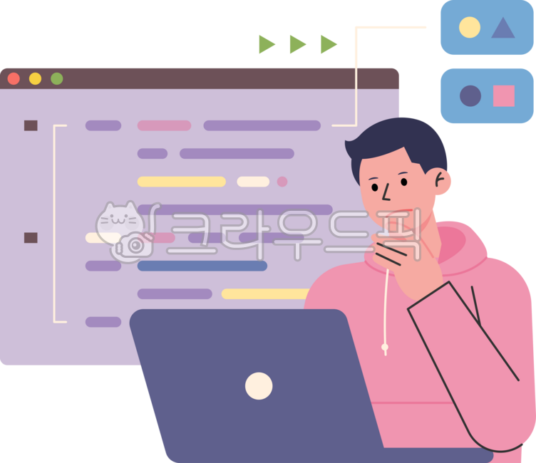 cute,simple,illustration,coding,developer,people,simple,concept,composition,computer,web,programmer,app,app,huge,large