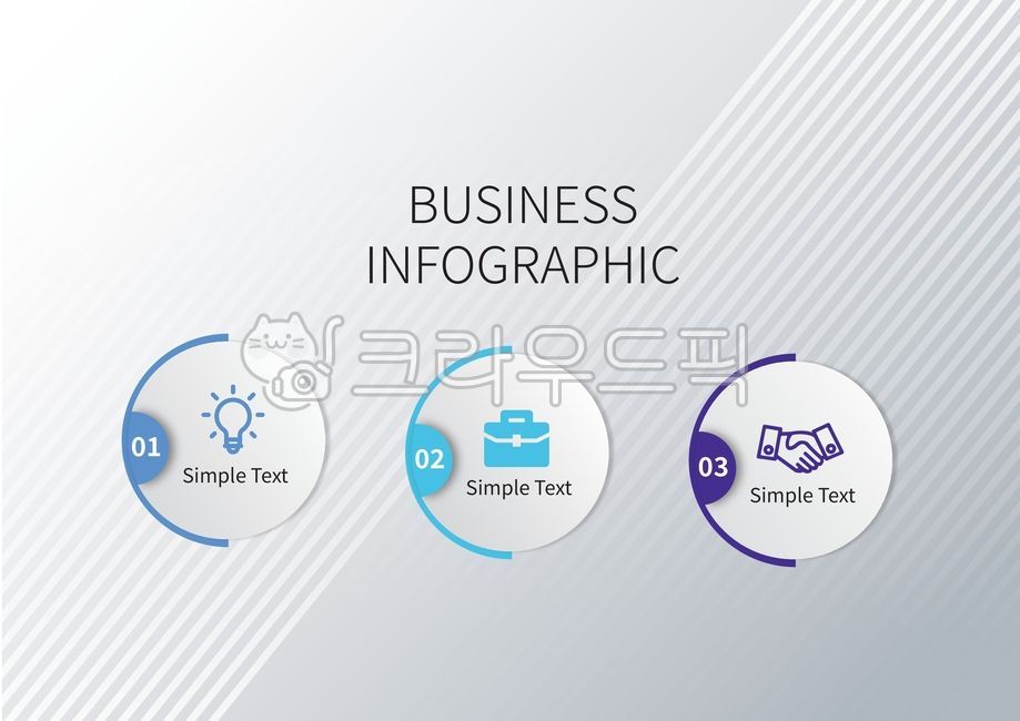 template,infographic,business,ppt,background,design,strategy