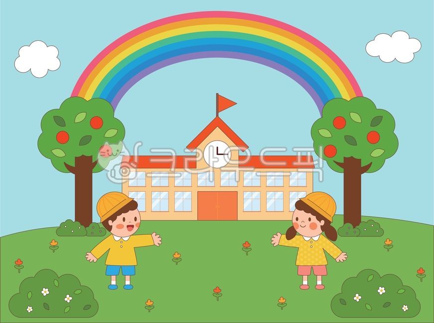 등하교,등교,하교,사람,신학기,어린이,여자어린이,남자어린이,일러스트,학교일러스트,학교건물,초등학교,초등학생,유치원생,어린이들,학교,친구들,학생,교육,무지개,나무,무지개학교,사과나무