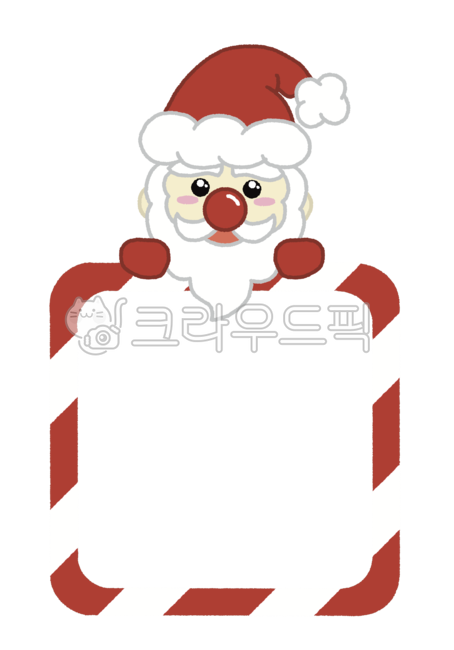 크리스마스,크리스마스일러스트,크리스마스장식,장식,산타,산타일러스트,크리스마스카드,카드,메모,가정통신문,게시판,안내장,공지사항,크리스마스메모,어린이집,유치원,크리스마스테두리,크리스마스가랜드,가랜드,가랜드일러스트,garland,garlandillust,christmas,christmasillust,decoration,christmascard,background,board,frame,frameillust,santa,santaillust,kindergarten,school