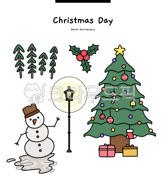 gift,snowman,Christmas,snow man,tree,winter,christmas,Christmas Eve,christmaseve,present