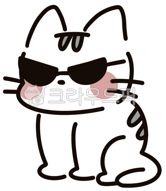 귀여운,일러스트,간단한,심플한,simple,cute,illust,캐릭터,고양이,sunglasses,선글라스,귀여운고양이,고양이일러스트,고양이캐릭터,간단한일러스트,심플한일러스트,귀여운캐릭터
