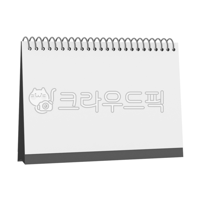 달력,탁상용,탁상달력,캘린더,png,목업,종이,흰색,비어있는,책상달력,스프링,화이트,검정,블랙