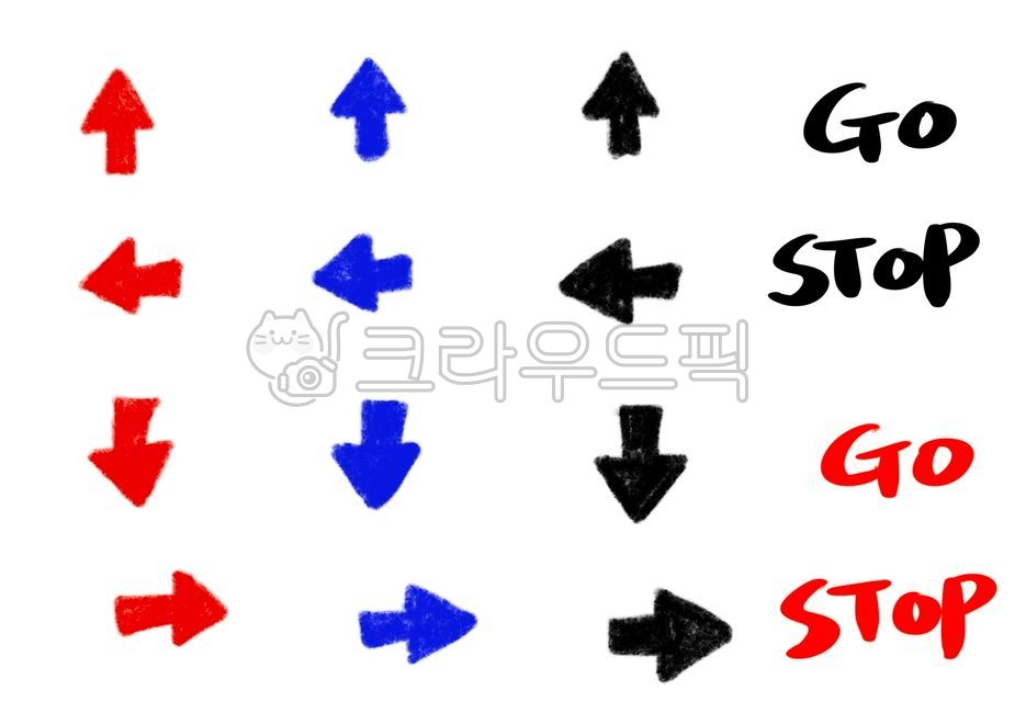화살표,고,스탑,go,stop,화살표스티커,스티커,위아래,다이어리,유치원,일러스트,손글씨,손그림,캘리,켈리,캘리그라피,켈리그라피,메모지,메모,누끼,다꾸