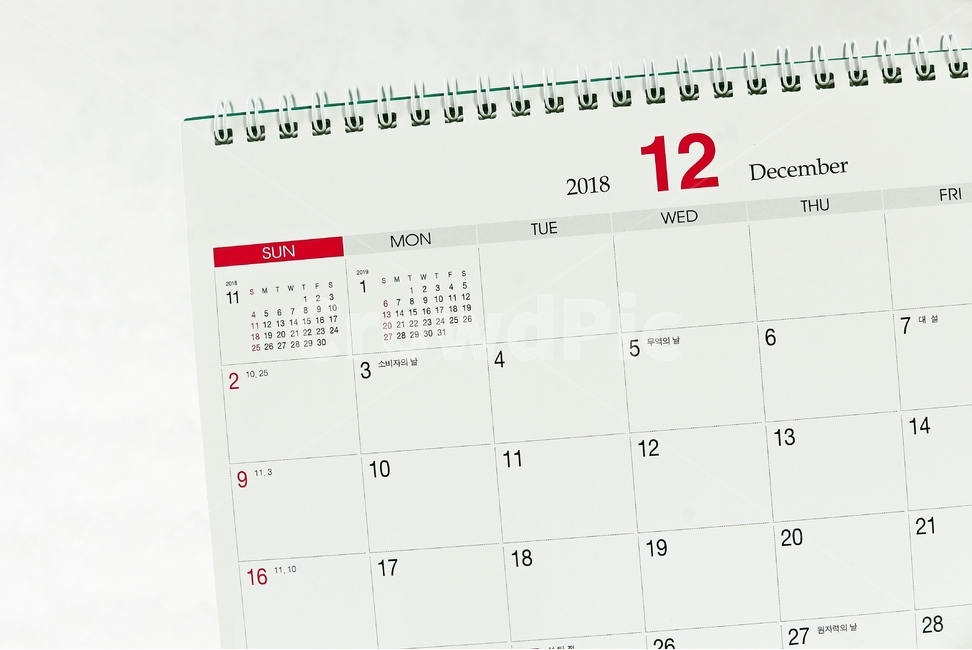 2018년,탁상달력,달력,카렌다,계획,background,배경,배경이미지,백그라운드,이미지,달,월력,카랜다,카렌더,캘린더,탁상카렌다,생활,새해,탁상,책상용,책상,일정표,기업,회사,회사원,사원,사무원,직장,공장,업무,공무,사업,사무실,집,2018,1년,계획수립,연간계획,월간계획,월정표,표지,휴가,메세지,연두색,하얀색,스프링,종이,12월,비즈니스,사업,business,service,work,사물,물건,오브젝트,thing,object,matter,학용품,문구류,사무용품,school supplies,stationery,office supplies