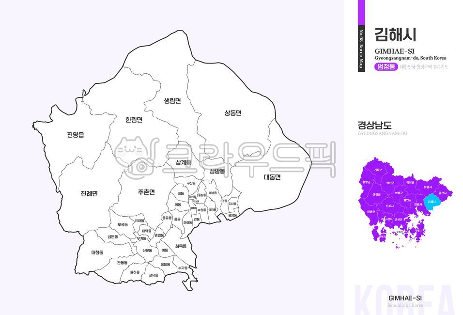 김해시,김해,지도,법정동,경상남도,경상도,경남,경남김해,김해지도,김해시지도,김해시법정동,김해시행정구역,경남행정구역,경상남도지도,경남지도,우리나라,대한민국지도,우리나라지도,대한민국,한국,행정구역,행정지도,행정,맵,일러스트,경계선,윤곽선