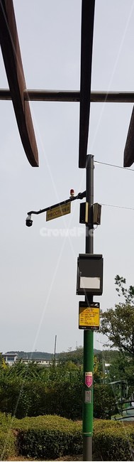 cctv,방범cctv,방범카메라,중랑구cctv,공원cctv
