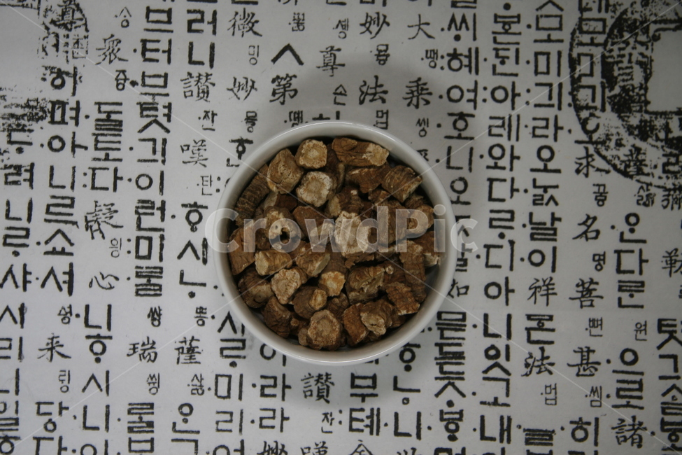 한약,보약,한약재,한의원,한방병원,한방,한의사,한의학,약재,약초,약용식물,허브,herb,천연,동의보감,허준,tonic,koreanmedicine,orientalmedical,koreantraditional,방풍,해방풍,음식,식재료,요리,food,cook,meal,dishes,food reserves