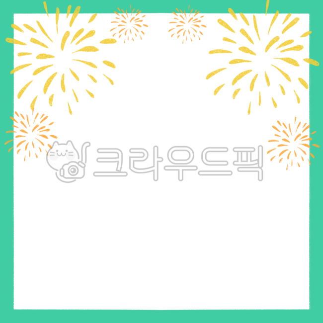 불꽃놀이,불꽃놀이프레임,불꽃장식,밤하늘불꽃,축제분위기,야경불꽃,화려한폭죽,빛나는밤,축제배경,이벤트프레임,새해축제,야외행사,불꽃놀이장면,불꽃효과,축제,행사,이벤트,프레임,골드불꽃