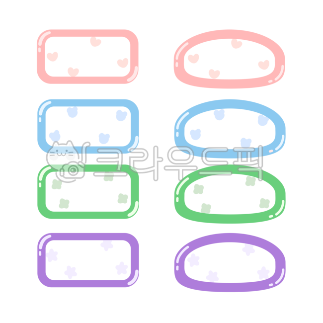 cute name tag,cute label,kindergarden,Day care Center,pastel tone,nameplate,Nametec,name tag sticker,frame