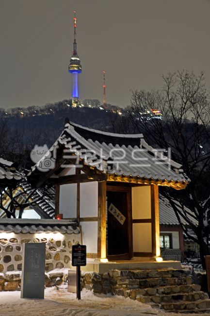한옥마을,남산골한옥마을,전통가옥,고건축,야경,설경,한국전통