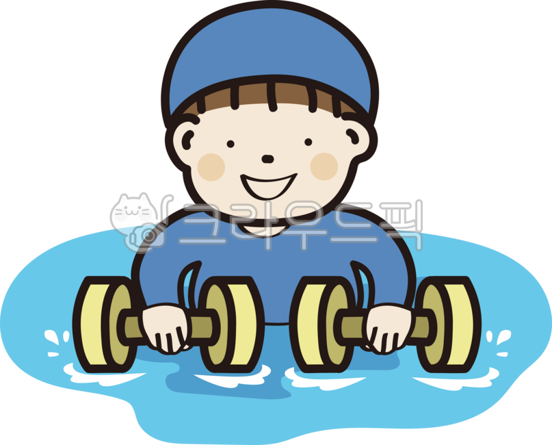 수영,물놀이,생활스포츠,스포츠,청소년,사람,캐릭터,일러스트,건강,운동,건강관리,교육,생활체육,청년,취미,체육활동,체육,학원,수영장,근력운동,물아령,유산소운동,수중운동,재활운동,수중재활운동