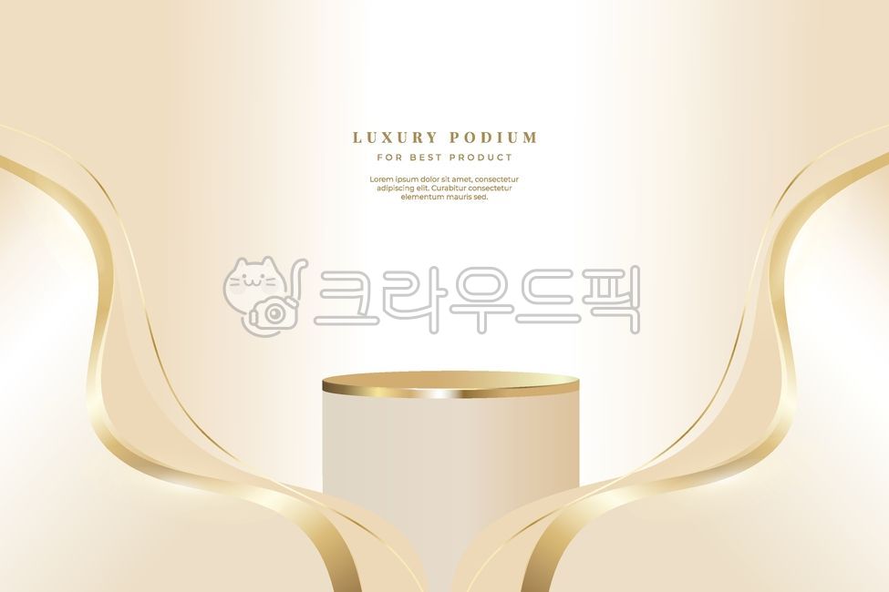 template,showroom,line,show,headstone,Grand open,platform,space,gold,gold dust,3d,gold line,black friday,Real picture,minimalist,vip,event,stand,exhibition,product,display,black,mockup,Base,form,stage,round,light,background,effect,geometric,luxury,glitter