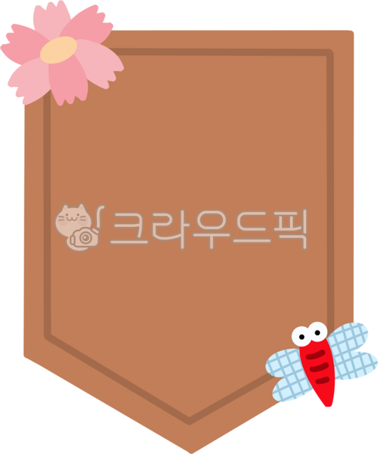 가을,가을가랜드,가랜드,제목,잠자리,코스모스