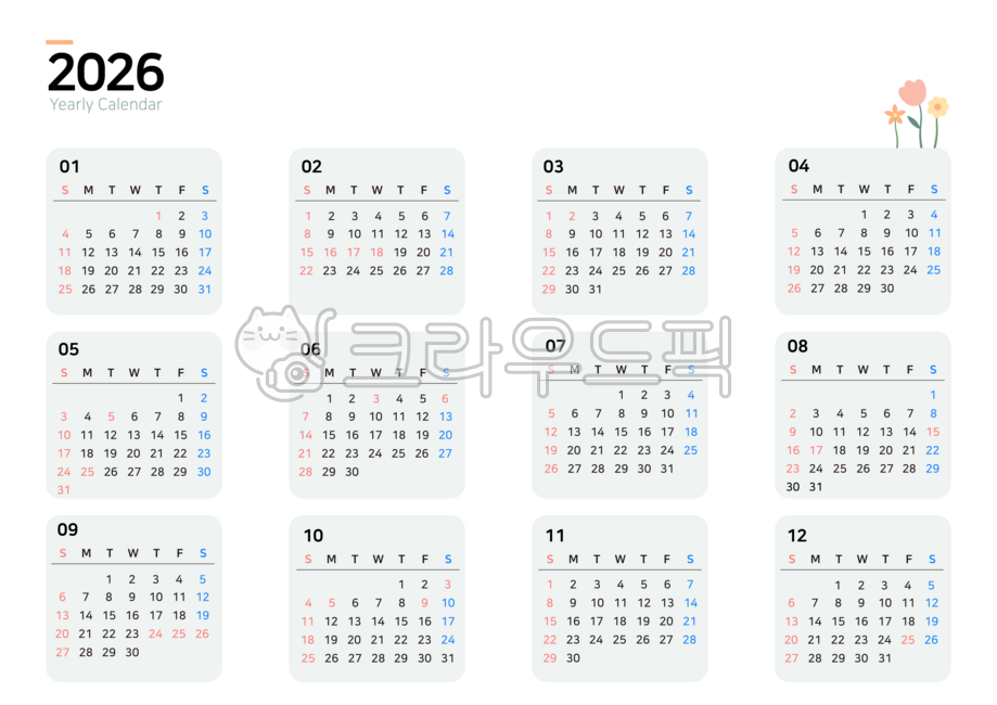 Calendar,2026 calendar,2026 calendar,yearly calendar,2026 calendar,2026 year,2026,2026 yearly calendar,1 year calendar,calendar,calendar,planner,one page calendar,year,full,diary,yearly schedule,date,12 months,schedule,schedule,scheduler,simple calendar,s