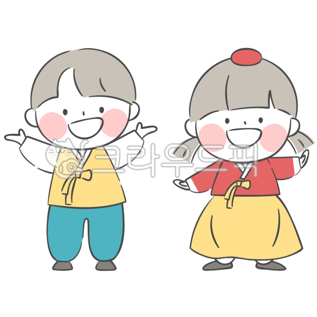 New Year's illustration,Hanbok illustration,Hanbok,holiday,Seollal,Chuseok,Hangawi,traditional clothing,Korea,children,character,cartoon,illustration,New Year's greetings,daycare,children's illustration,Seollal