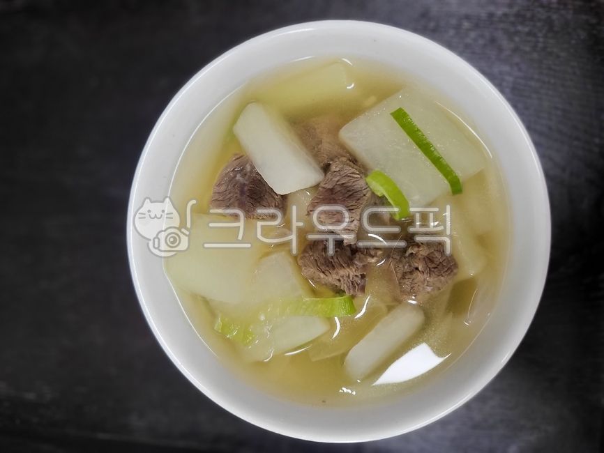 소고기무국,소고기,무국,무,한국음식,한국문화,고기,국,음식,식사,탕,그릇,koreanfood,koreancook,koreanmeal,koreandishes,koreandish,food,cook,meal,dishes,beef,dish,뭇국,소고기뭇국,요리,푸드,한국,korean,soup,웰빙,vegetable,야채,채소,meat