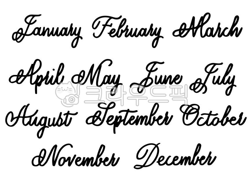 november,Monthly,april,number,september,december,Day of the week,monoline,may,august,english calligraphy,february,handwriting,sticker,cursive,july,march,Dakku,june,month,january,Dakku Sticker,pencall,monthly,English Calligraphy,october,calligraphy